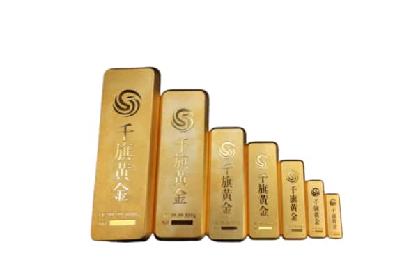 上饶市万年上门回收各种金条价格